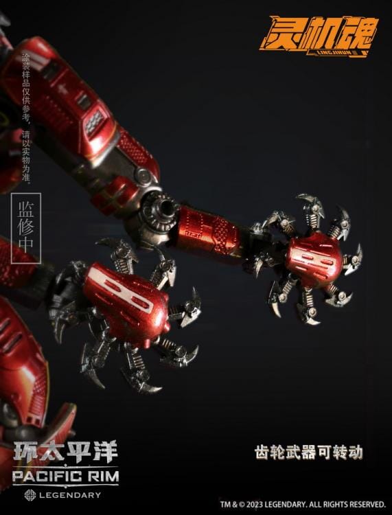 Pacific Rim Crimson Typhoon Action Figure