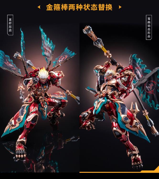 Honor of Kings Wukong Mecha Action Figure