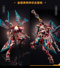 Honor of Kings Wukong Mecha Action Figure