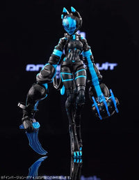 Anima Circuit Sora the Cat SP 1/12 Scale Model Kit