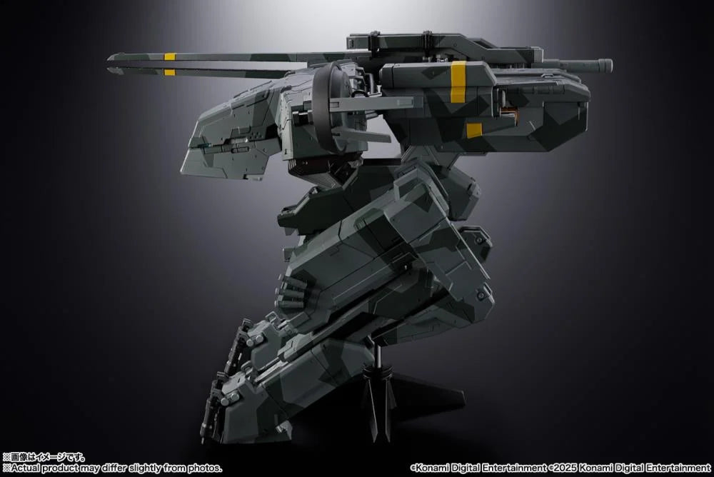Metal Gear Solid Chogokin Metal Gear Rex