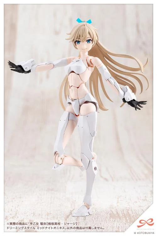 Sousai Shoujo Teien Rui Saotome (Touou High School Tracksuit Ver.) (Dreaming Style Midnight Onyx) 1/10 Scale Model Kit