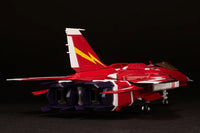 Raiden V Director's Cut FT-00004A Azuma 1/100 Scale Model Kit