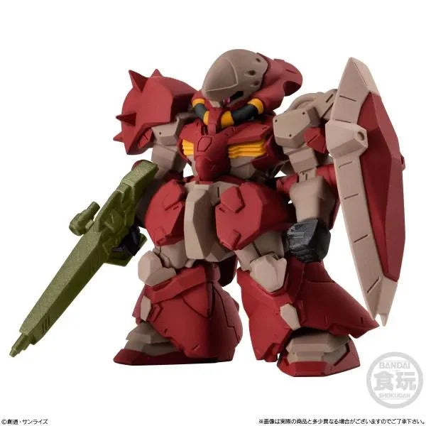 29) FW GUNDAM CONVERGE:CORE ジョニー・ライデンの帰還 ガンダム
