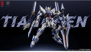 CangDao CD-TG03 Tianchen Support Suit 1/100 Scale Model Kit – USA