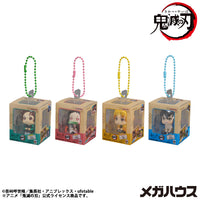 Demon Slayer Kimetsu no Yaiba Look Up Miniature Collection Box of 4 Figures