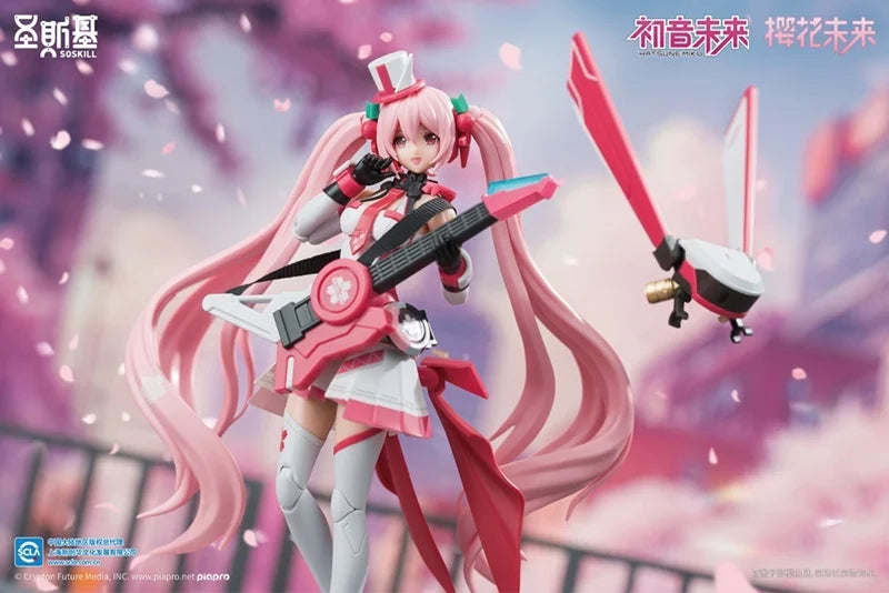 Project Sekai Colorful Stage! feat. Hatsune Miku Sakura Mirai