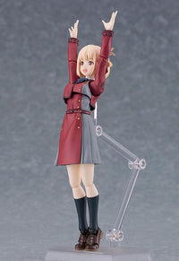 Lycoris Recoil figma No.615 Chisato Nishikigi
