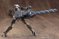 M.S.G. Modeling Support Goods Heavy Weapon Unit 09 Vortex Driver