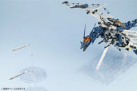Zoids Highend Master Model RZ-045 Salamander 1/72 Scale Model Kit