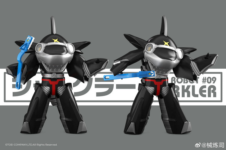 Kabutack B-Robots No.9 Sharkler