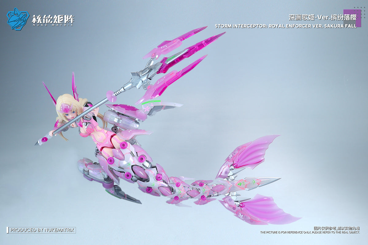 Cyber Forest Fantasy Girls Tanya Charybdis S.I.R.E.N. (Sakura Fall Ver.) 1/12 Scale Model Kit