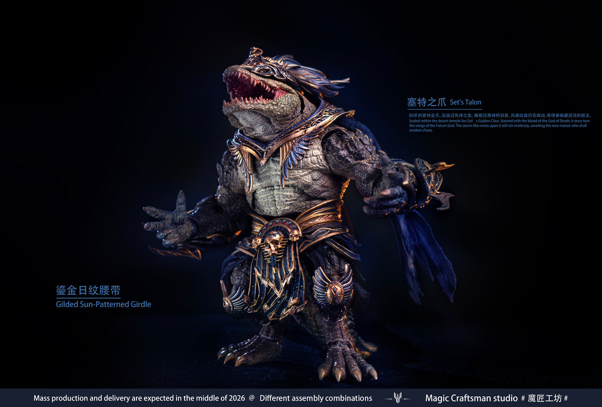 Temple of Chaos Series Desert Colossus Crocodile Sobek 1/12 Scale Action Figure