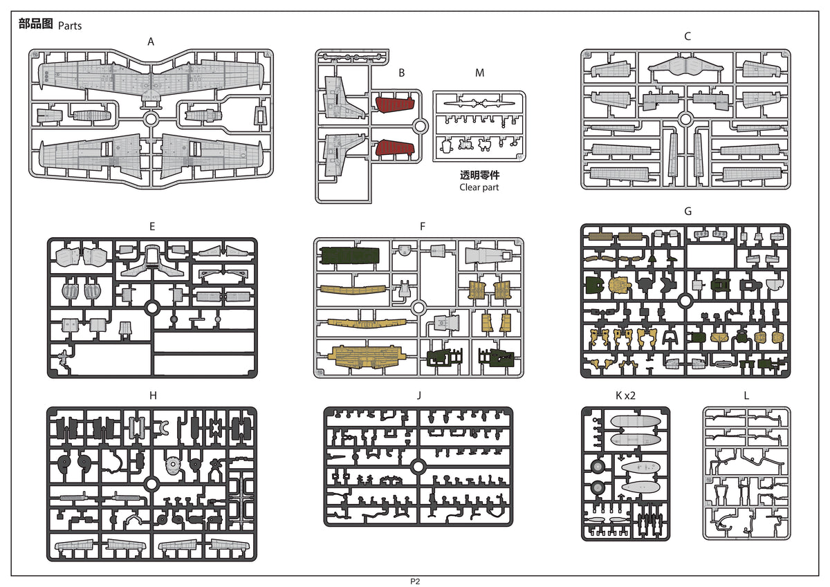 Border Models 1/35 North American P-51D Mustang (Pre-Painted Plastic Parts)