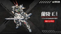 Emperor Industry - 01 - EMIN01-WLG Prince of Lan Ling Broken Formation Type