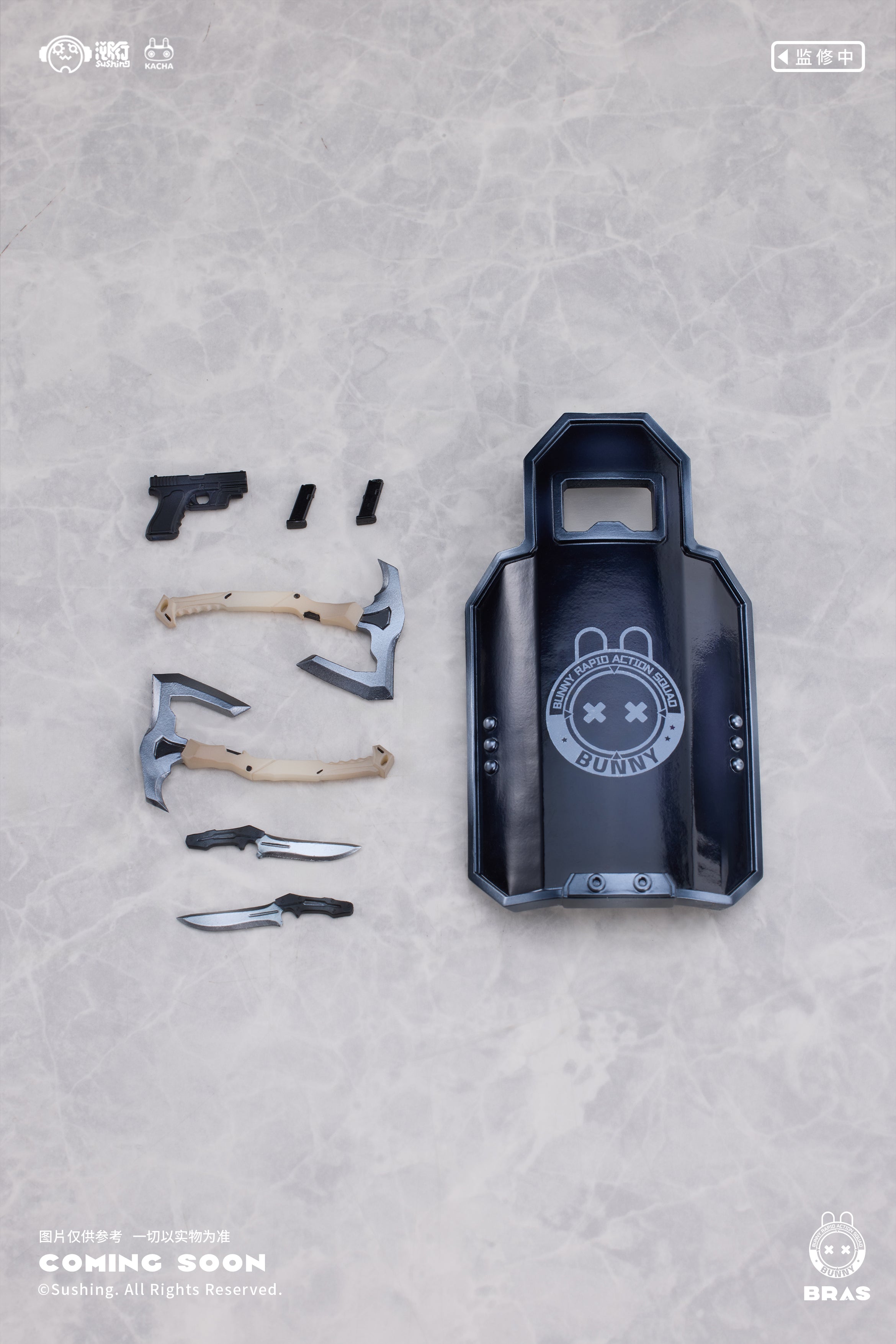 Bunny Rapid Action Squad Guardian Erena 1/12 Scale Action Figure (With Bonus)