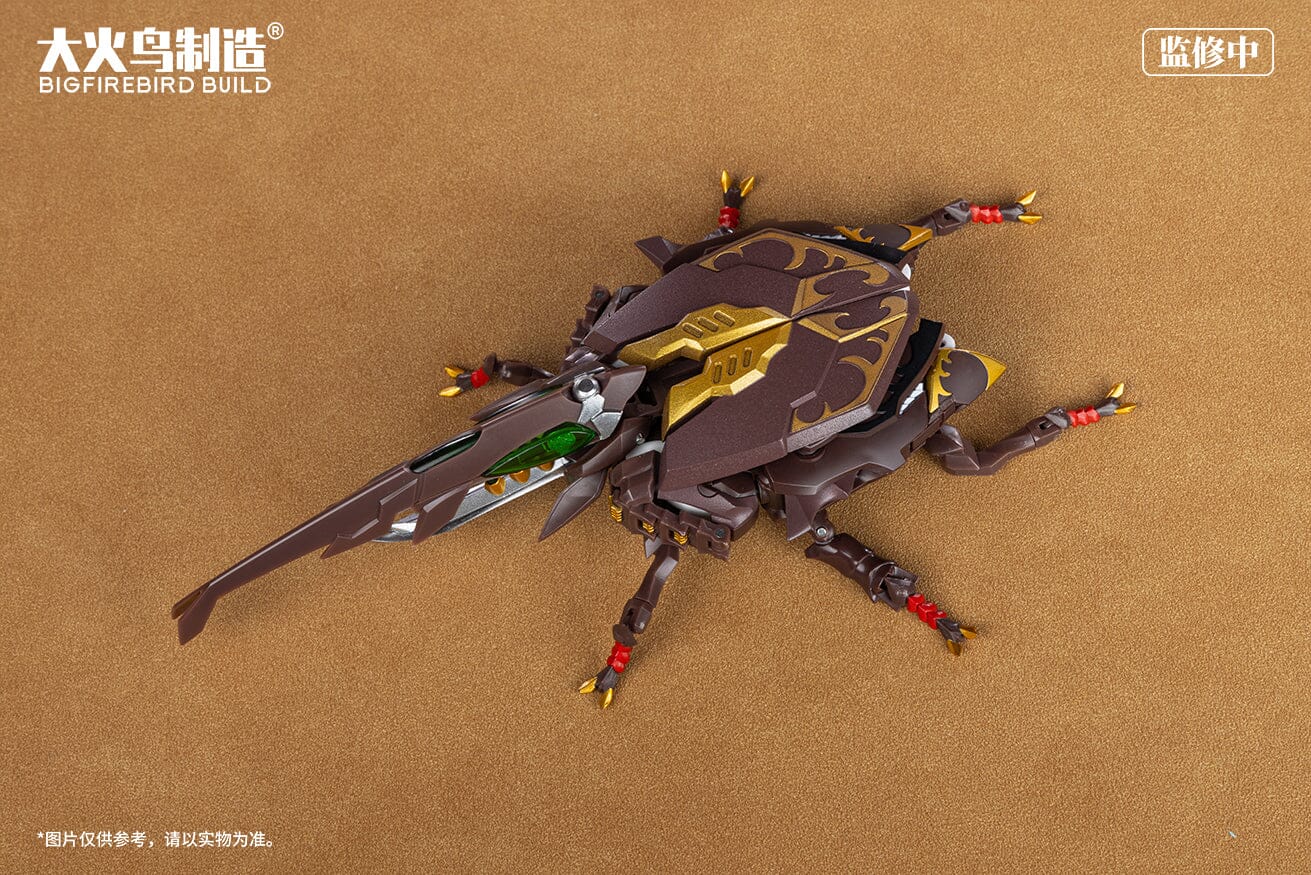 Big Firebird Insect Machine Princess Kabuto Figure