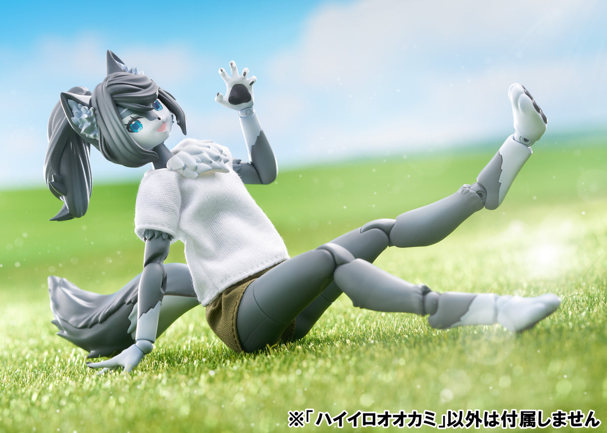 Aoshima KEMOPLA #KP-03R Gray Wolf