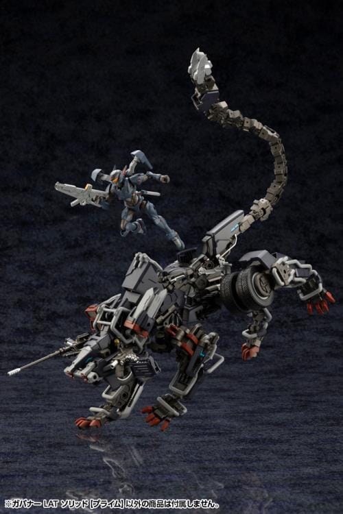 Hexa Gear Governor Light Armor Type Solid (Prime) 1/24 Scale Model Kit