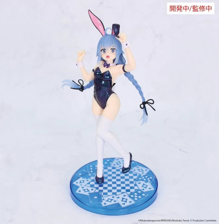 Mushoku Tensei Jobless Reincarnation Vivit Roxy Migurdia (Polarization Color Ver.) Figure