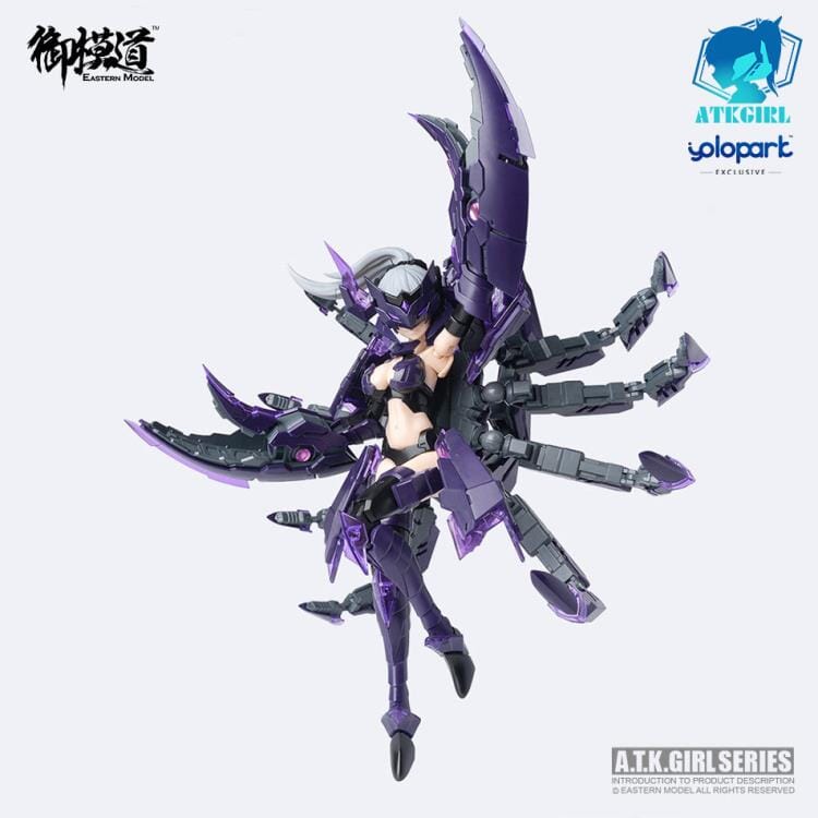 A.T.K. Girl Scorpion (Serqet) 1/12 Scale Model Kit
