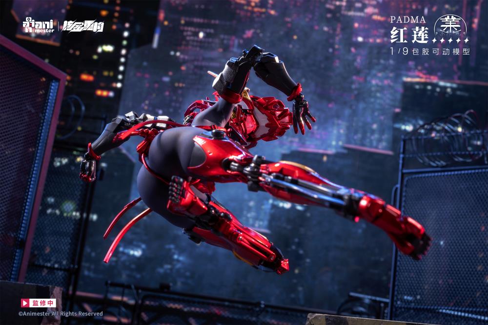 Red Padma 1/9 Scale Action Figure