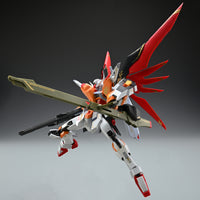 Revenger Bird - 04 - Destiny Warrior Professor Umi Ne