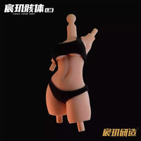 CHENJI 02 Frame Body L size (1/12) for all 1/12 Model Kits