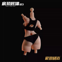 CHENJI 02 Frame Body L size (1/12) for all 1/12 Model Kits