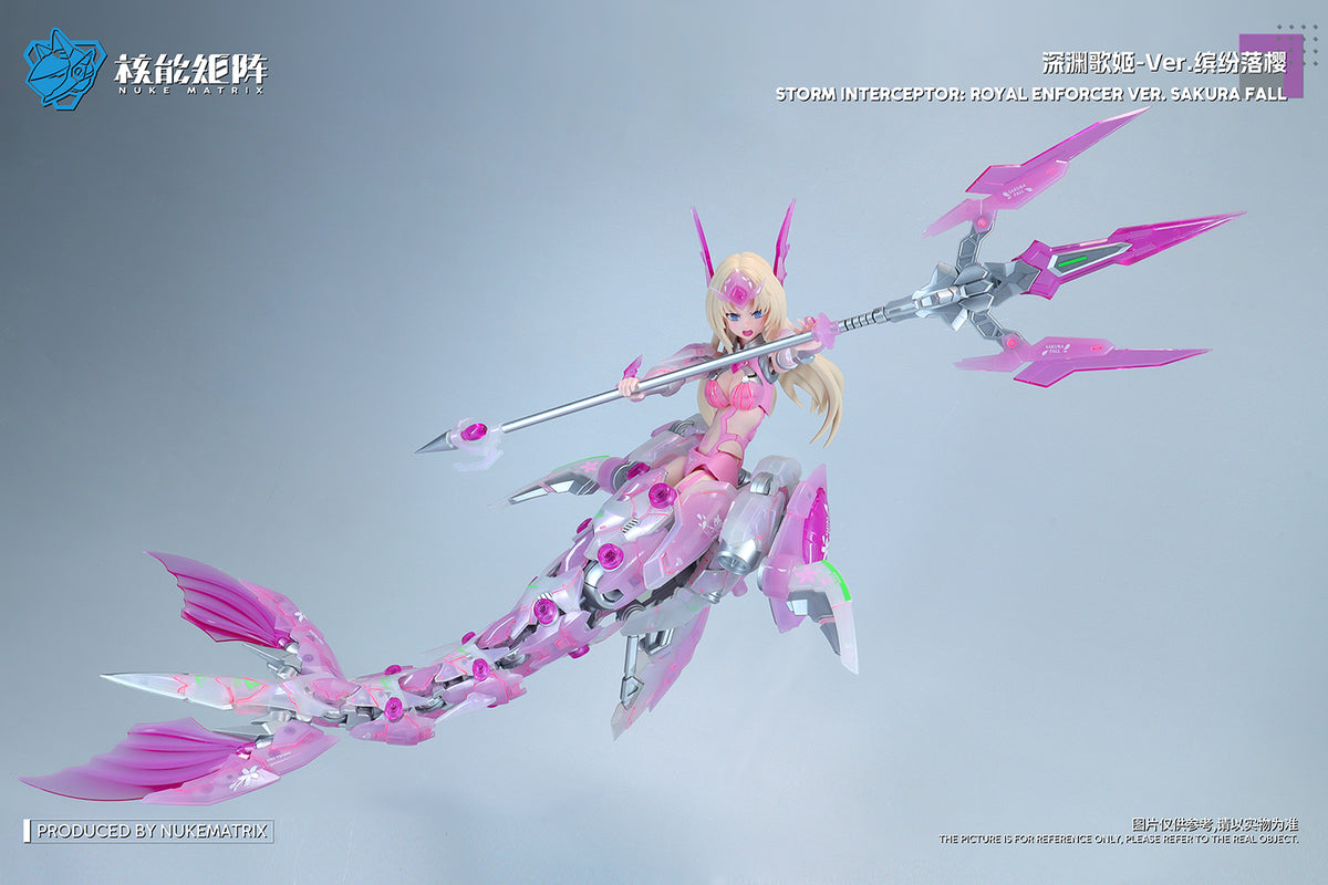 Cyber Forest Fantasy Girls Tanya Charybdis S.I.R.E.N. (Sakura Fall Ver.) 1/12 Scale Model Kit