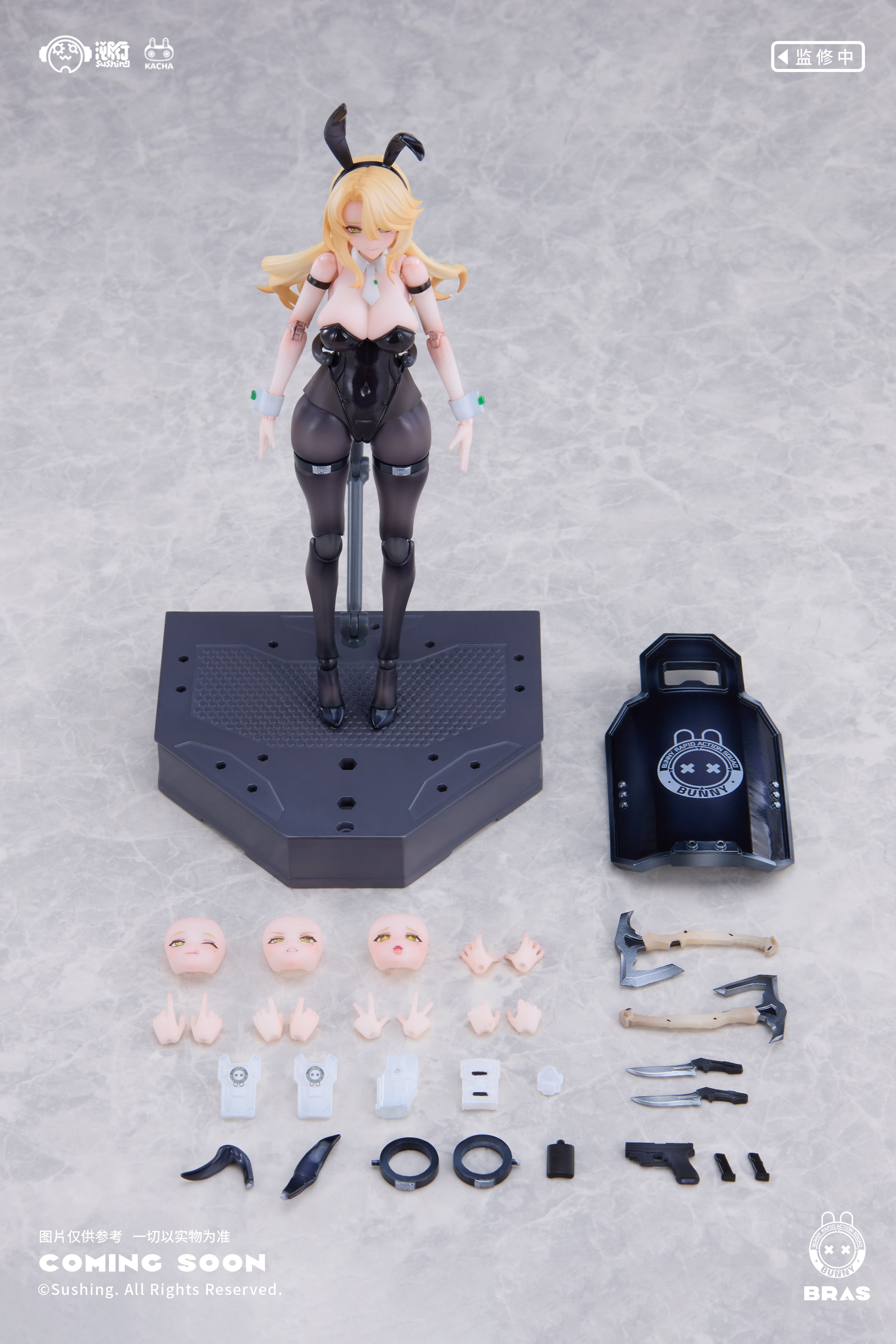 Bunny Rapid Action Squad Guardian Erena 1/12 Scale Action Figure (With Bonus)