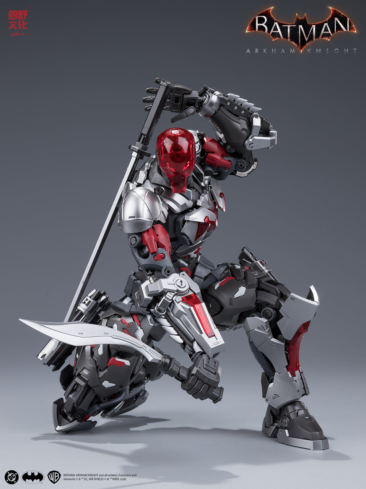 Batman Arkham Knight Over Zero Arkham Knight 1/10 Scale Model Kit