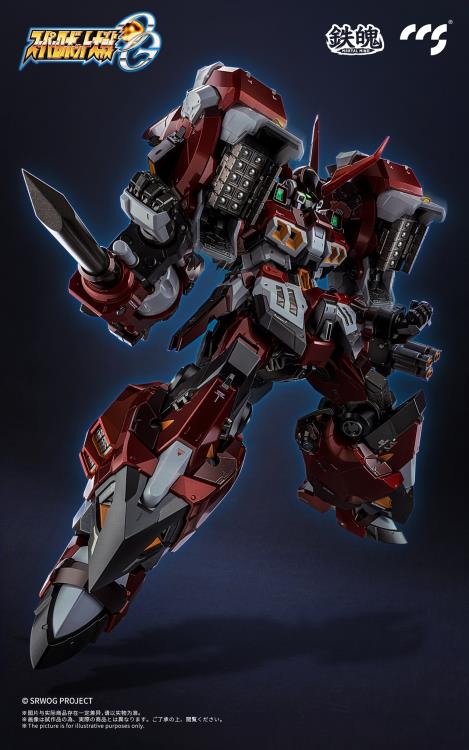 Super Robot Wars OG Original Generations MORTAL MIND PTX-003C Alteisen Action Figure