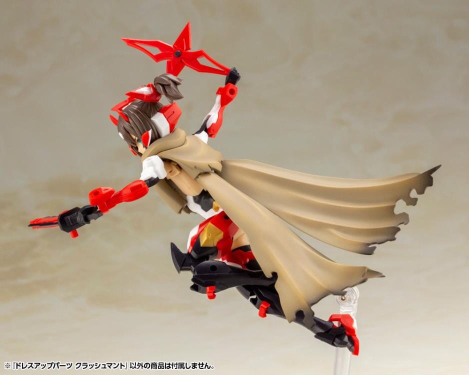M.S.G. Modeling Support Goods Dress Up Parts Crash Cloak (Reissue)
