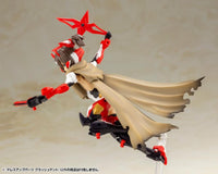 M.S.G. Modeling Support Goods Dress Up Parts Crash Cloak (Reissue)