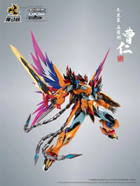 Legend of Star General MNP-XH02CE Cao Ren (Star Color Refined Coating Edition) Model Kit