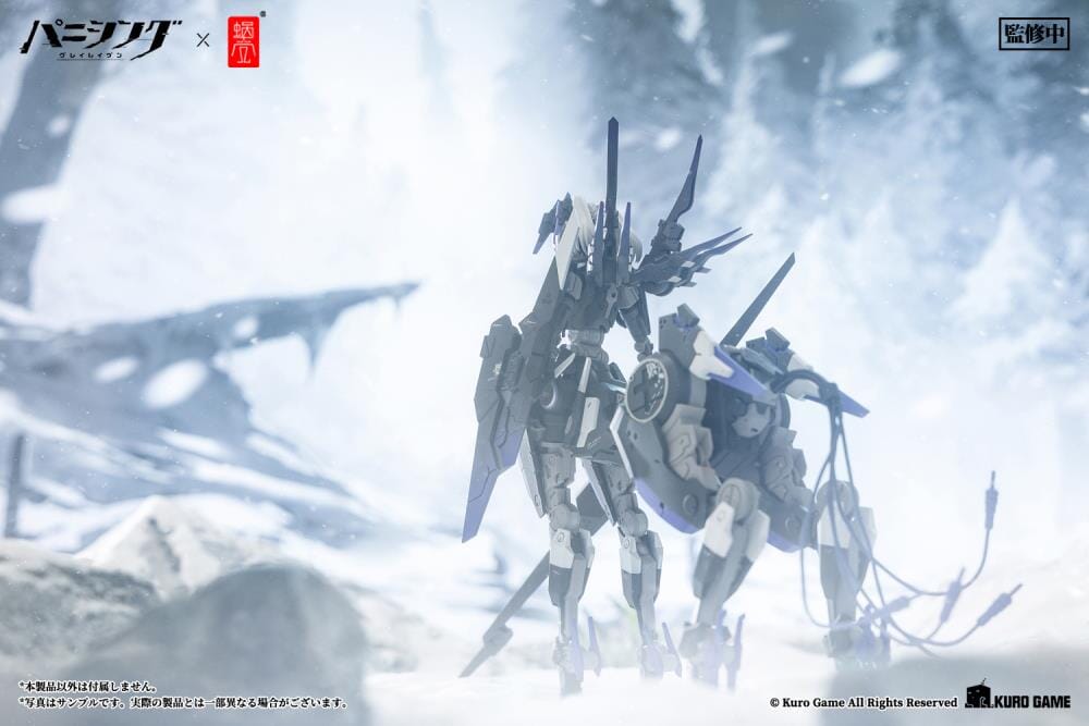 Punishing Gray Raven Rosetta Rigor 1/12 Scale Figure