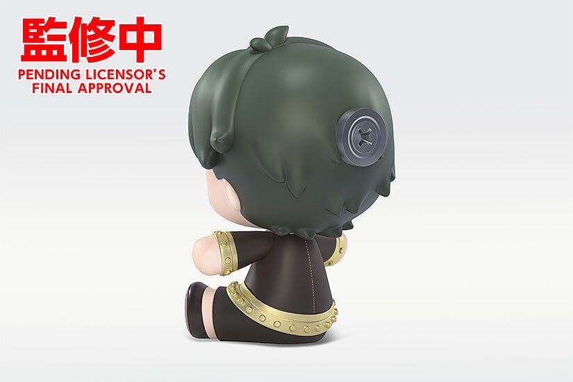 Spy x Family Huggy Good Smile Damian Desmond Figure