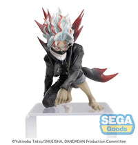 Dandadan Okarun (Transformed) Premium Perching Figure