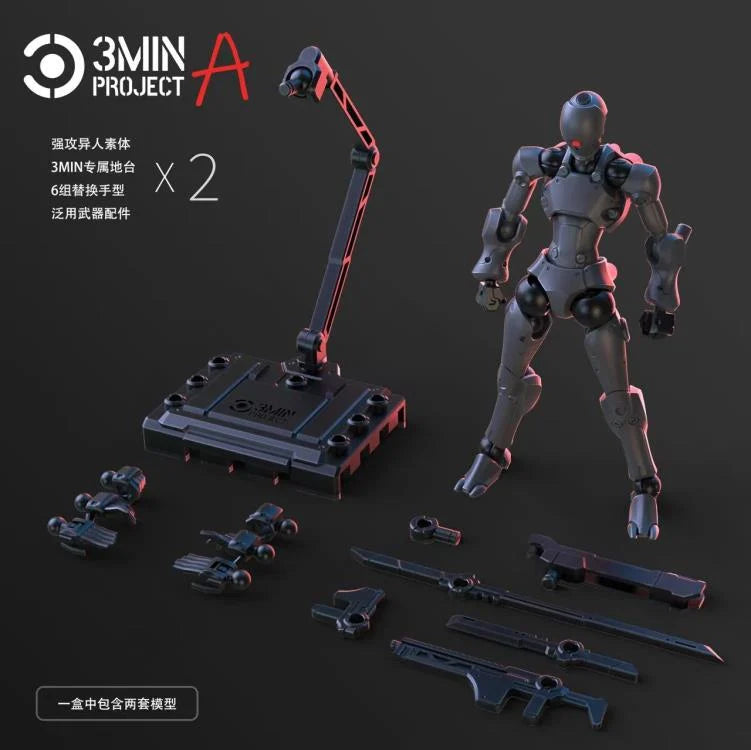 3 Min Project Xenostrike (Red Ver.) 1/18 Scale Model Kit