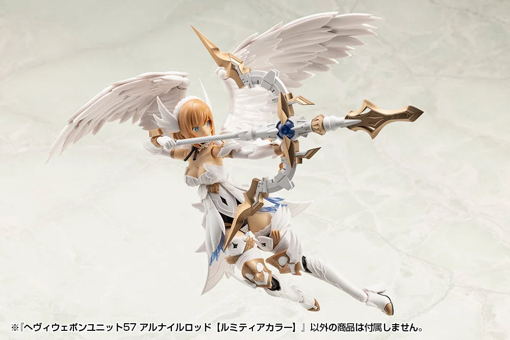 M.S.G. Modeling Support Goods Heavy Weapon Unit 57 Alnair Rod (Lumitea Color)