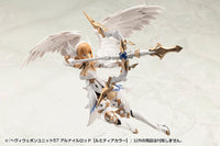 M.S.G. Modeling Support Goods Heavy Weapon Unit 57 Alnair Rod (Lumitea Color)