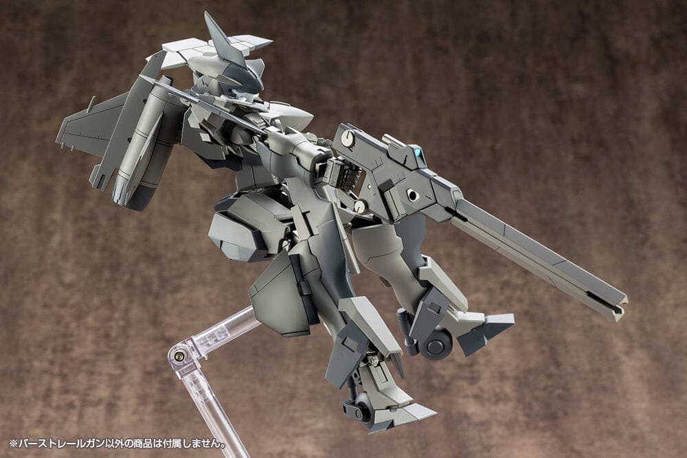 M.S.G. Modeling Support Goods Weapon Unit 01 Burst Railgun