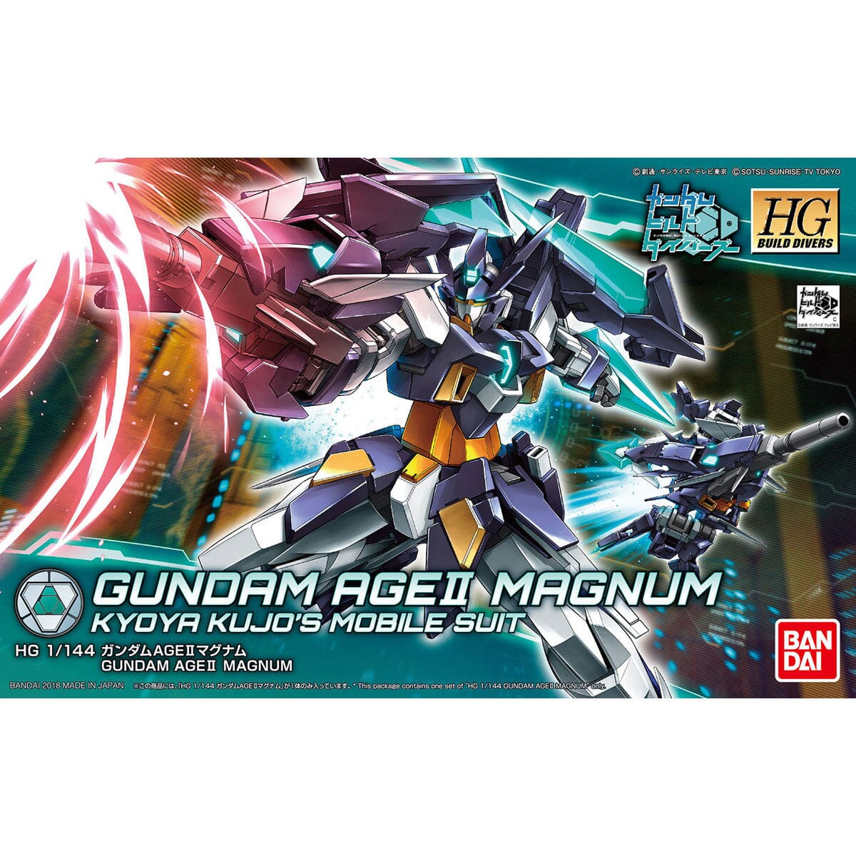 HGDB 1/144 #01 Gundam AGE II Magnum