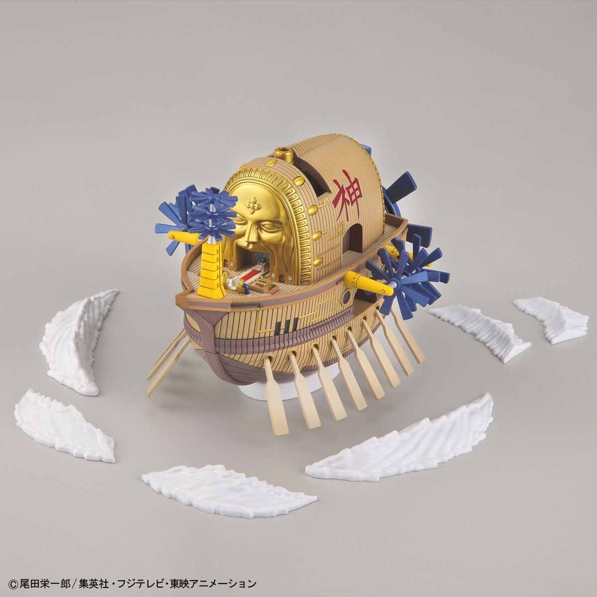 One Piece Grand Ship Collection Ark Maxim Model Kit