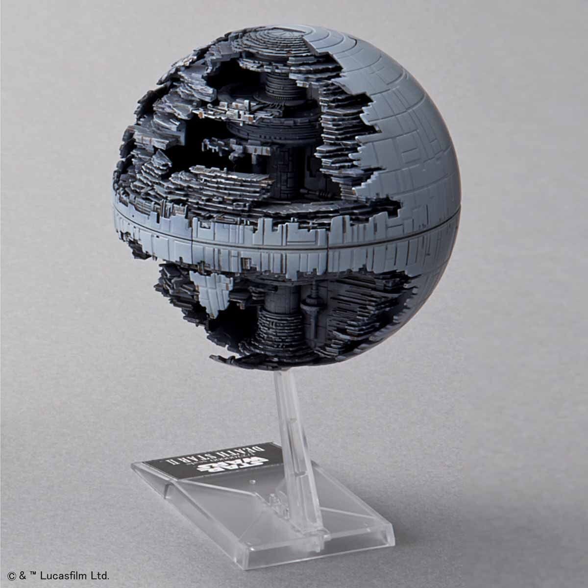 Star Wars Vehicle Model #013 Death Star II Model Kit