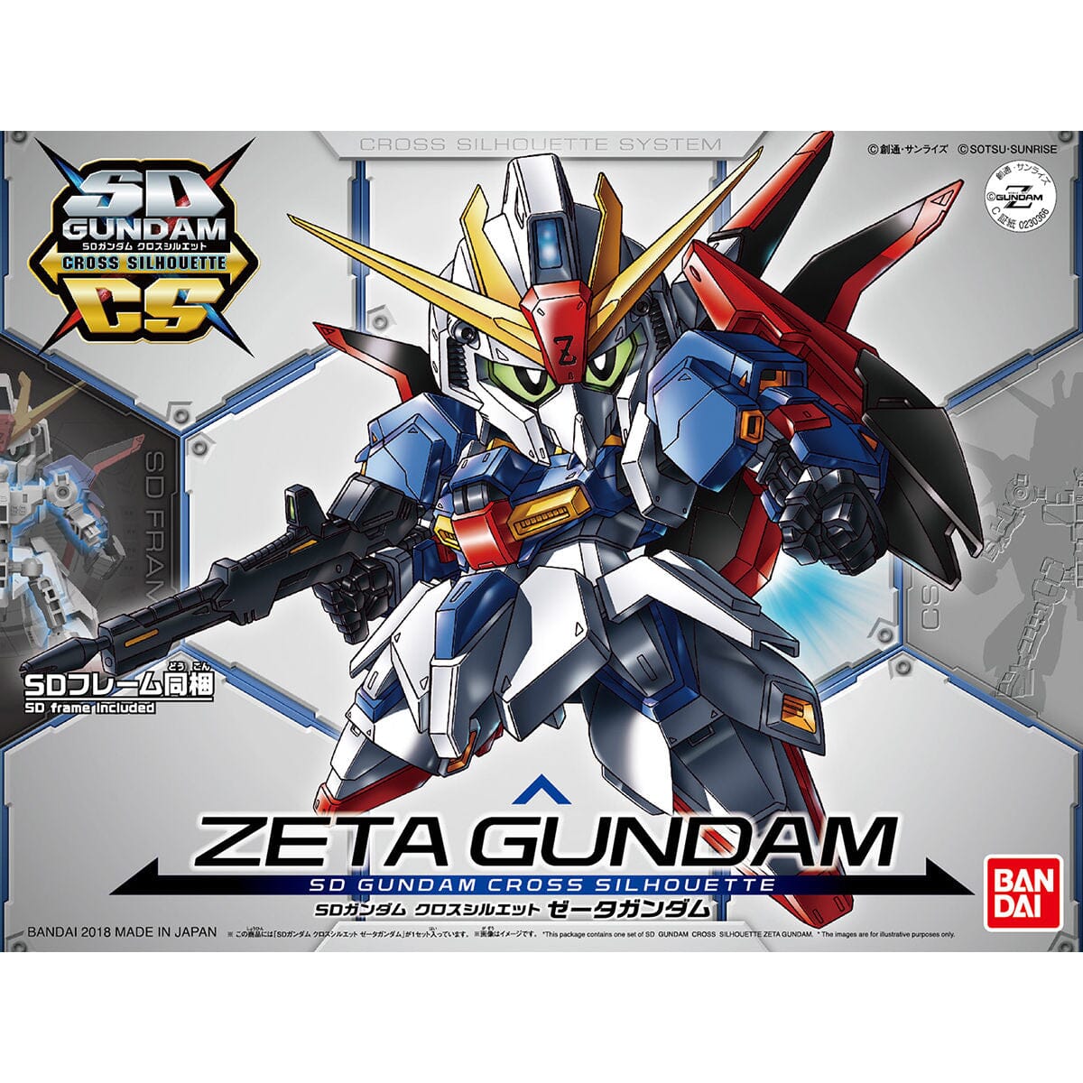 Mobile Suit Zeta Gundam SDCS #5 Zeta Gundam Model Kit