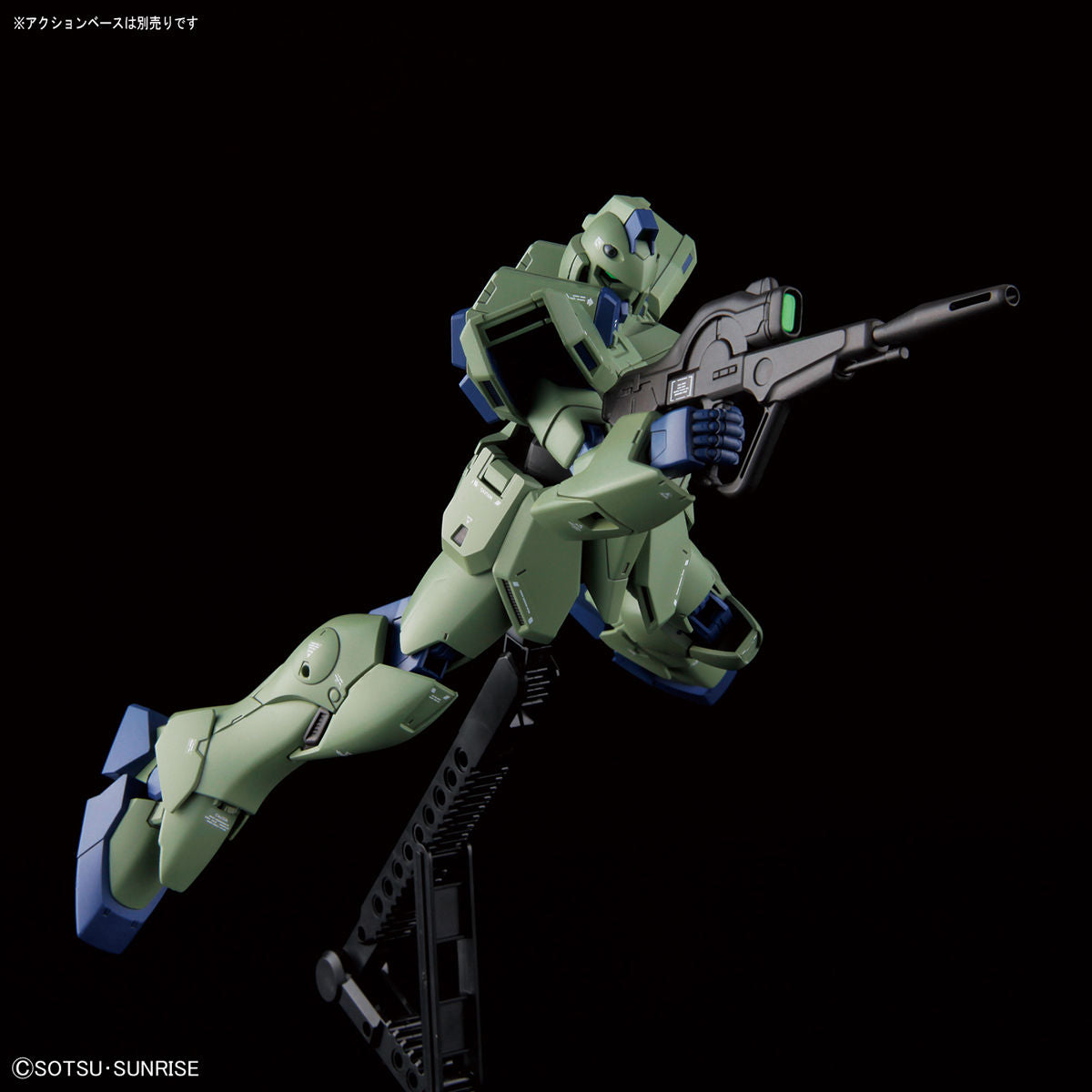 RE/100 1/100 #11 Gun-EZ