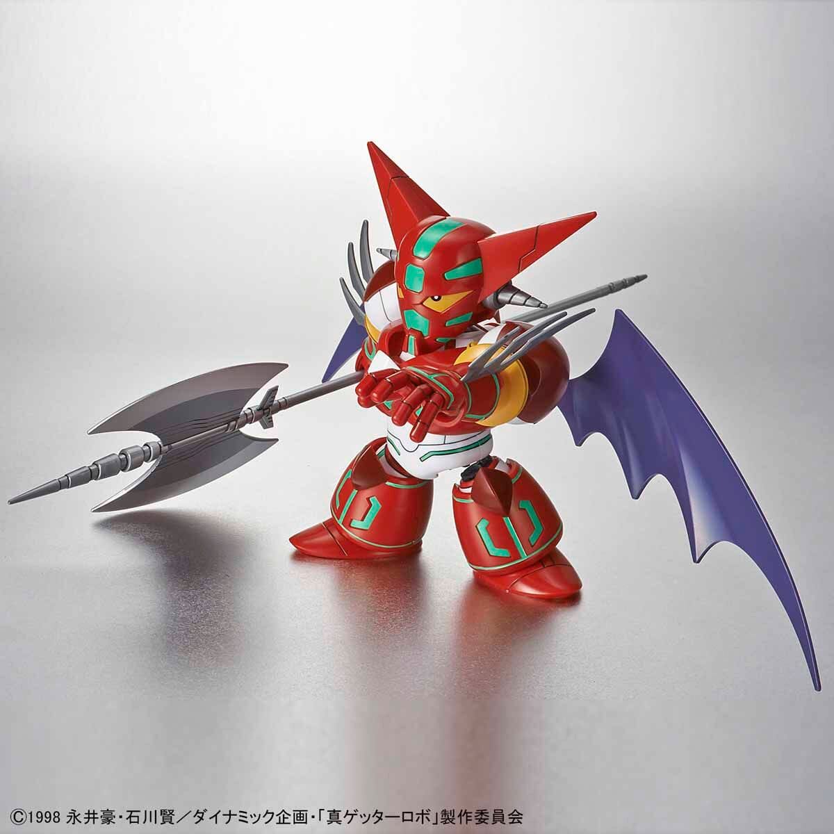 Getter Robo SD Cross Silhouette Shin Getter Model Kit
