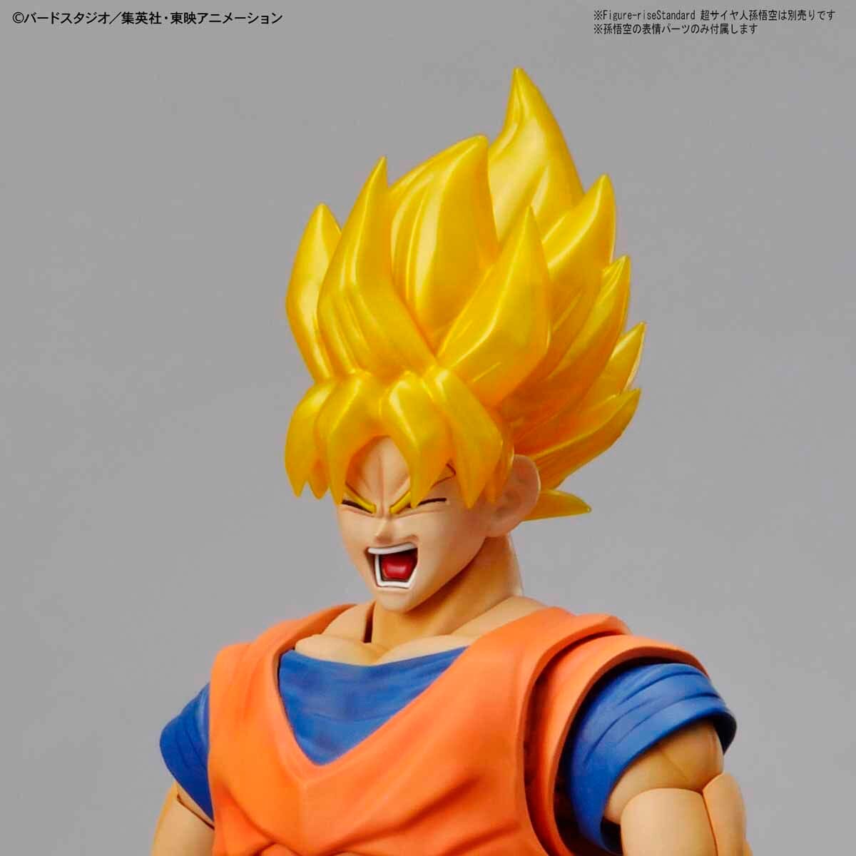 Dragon Ball Z Figure-rise Standard Legendary Super Saiyan Broly (New Packaging) Model Kit
